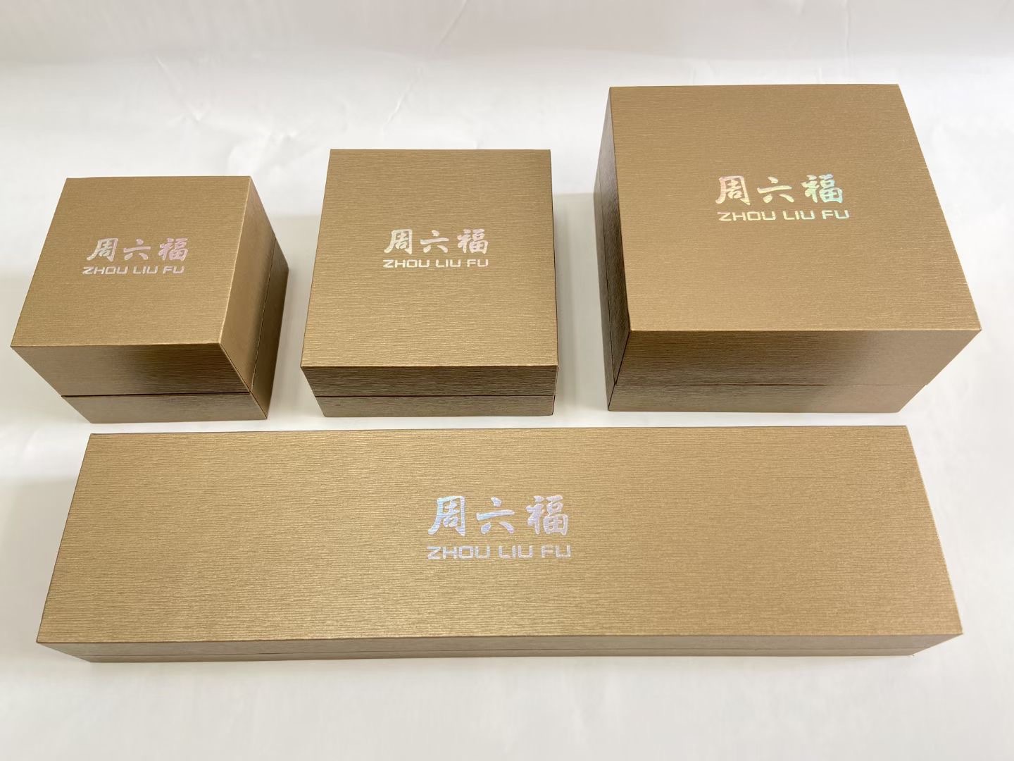 新款周六福首饰盒胶盒 开业金店珠宝戒指吊坠手镯项链盒 定制logo