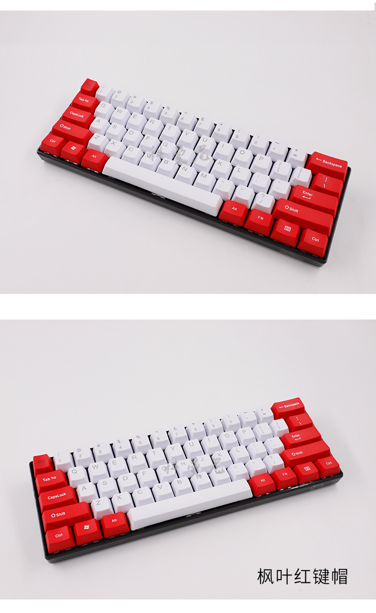 60%机械键盘键帽双拼色绿红黄蓝pbt镭雕正刻印白字oem高度十字轴