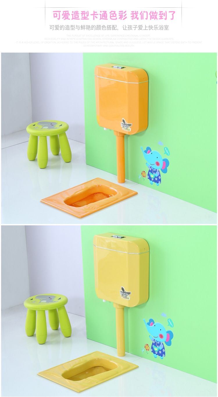厂家直销幼儿园儿童彩色蹲便器小孩防臭蹲坑蹲厕陶瓷便器大小便池