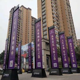 铁质罗马道旗注沙双面刀旗5米定制户外旗杆地产楼盘展示 广告物料