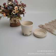 竹纤维螺纹咖啡杯竹粉盖密封咖啡杯250ML咖啡杯握杯精致咖啡杯