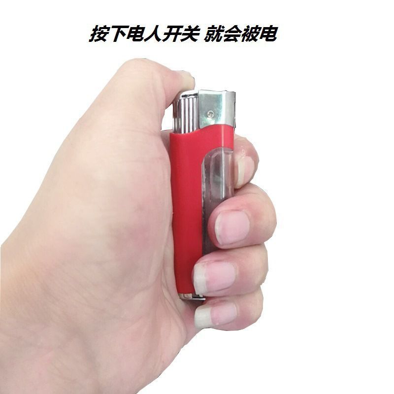 New Exotic Electric Shock Toy Simulation Lighter Electric Man Funny Toy Trick Electric Shock Lighter Spoof