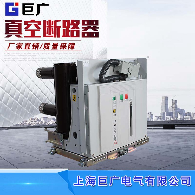 630a高压隔离手车10kv隔离小车kyn28中置柜gl-12/630功能手车