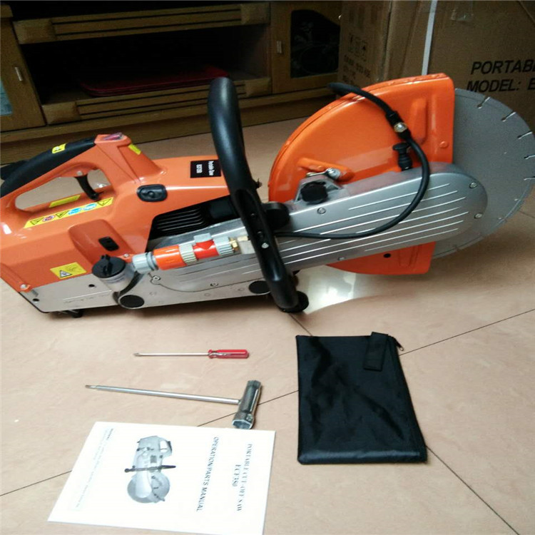 手持式消防无齿锯 多用途汽油切割锯 便携式消防切割工具-阿里巴巴