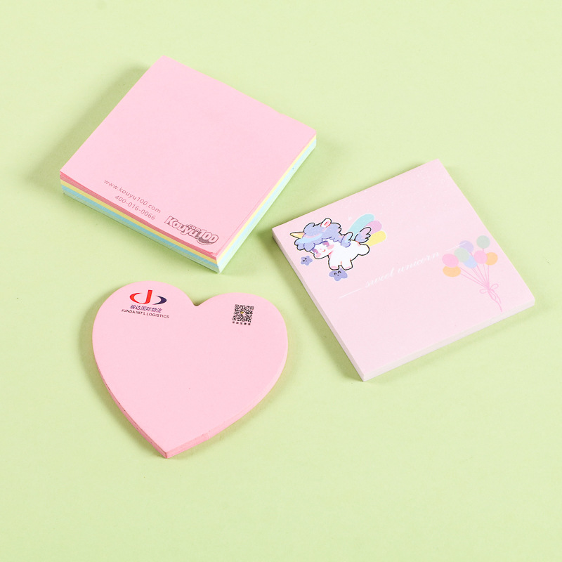 厂家广告便利贴定制logo便签本丝印草稿纸留言n次贴彩色便笺定做