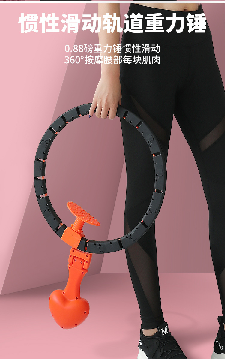 网红智能呼啦圈 抖音同款瘦腰腹 不会掉的呼啦圈可拆卸呼拉圈厂家