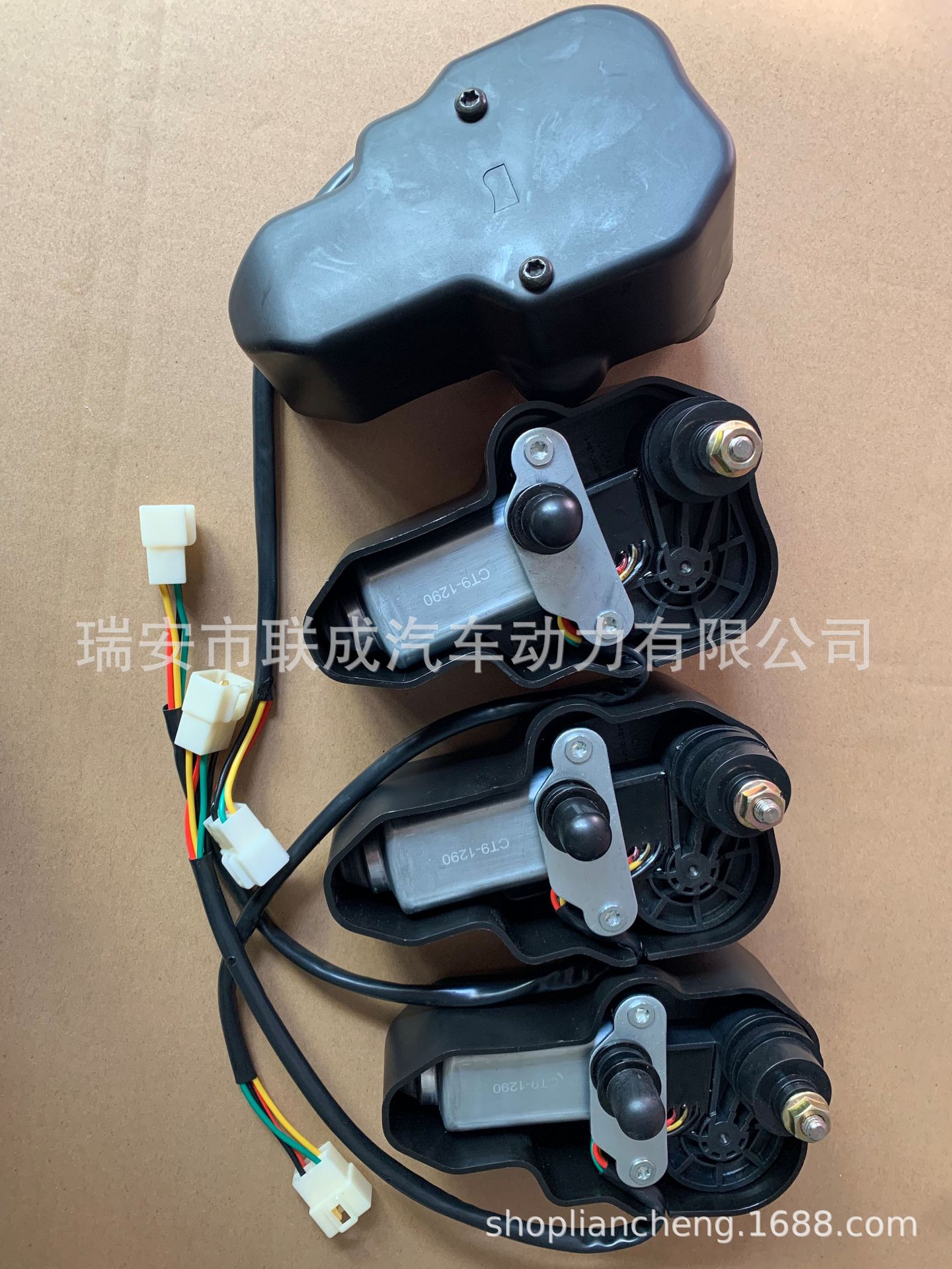 三轮车电机/农用车电机/久保田12v/工程车电机/doga