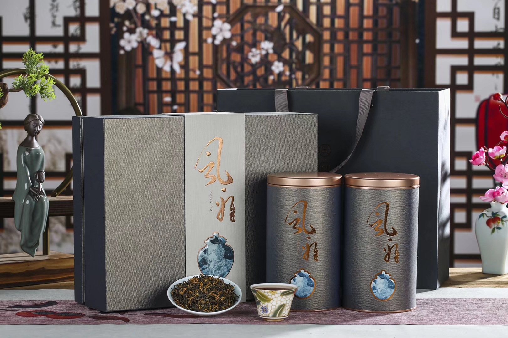 风雅2022新茶武夷山桐木关金骏眉茶叶红茶散装春茶双罐礼盒装400g