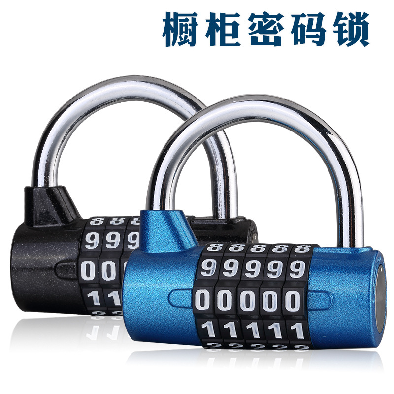 Large 5 Digit Gym Wardrobe Cabinet Toolbox Machine Combination Locks Padlock Lock Head Longevity Safe Lock Wholesale