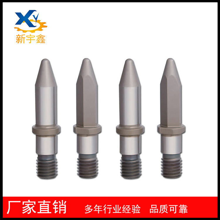 菱形销 tlanan焊接夹具用定位销tlandn带肩外螺纹锥头r型多棱销钉