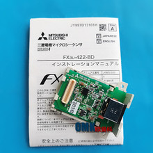 PLC控制器 FX3U-422-BD通讯扩展模块 三菱PLC模块