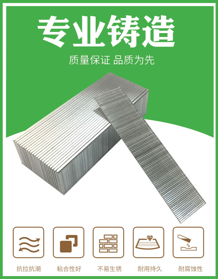 厂家生产f30直钉f25 f20 f10直钉 气动f15直排钉 不锈钢力肯直钉