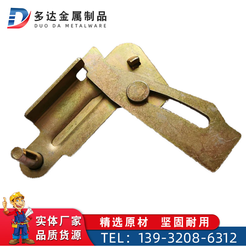 现货供应铝模板方通扣 建筑配件 铝模板方管卡可加工定制