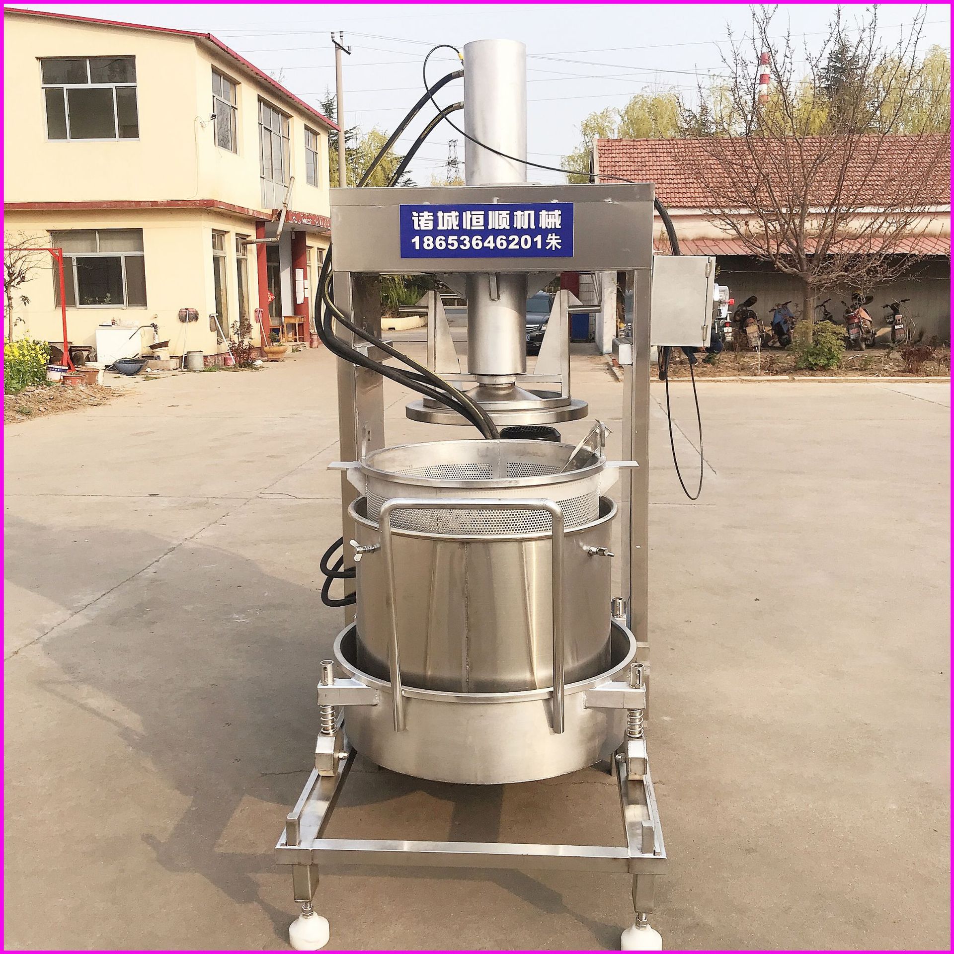 蔷薇科野樱莓果汁提取冷榨压榨机 中药材酵素浸提汁压滤过滤机