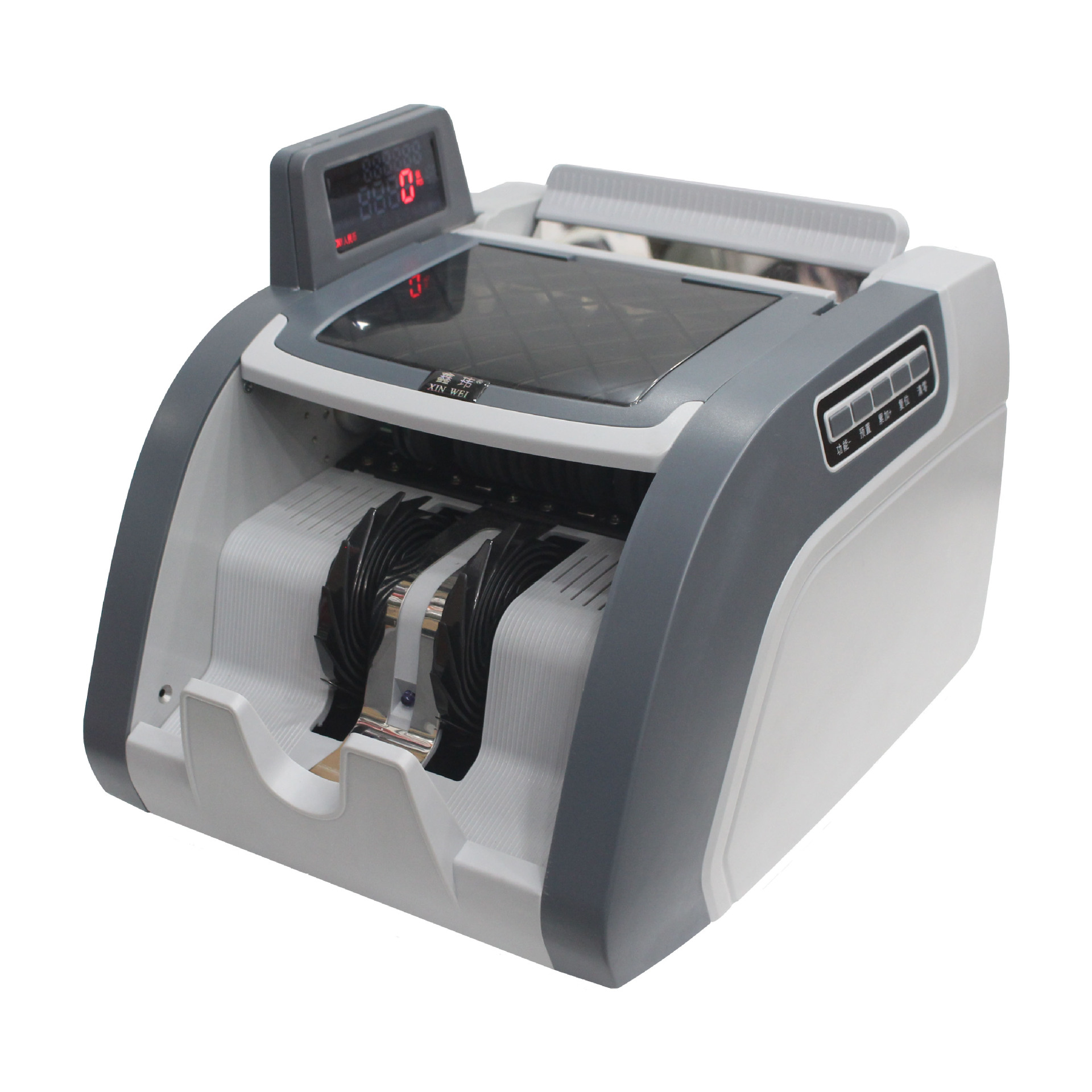 2020年新版人民币点钞机 鑫玮xw-8000a智能点钞机银行专用新国标