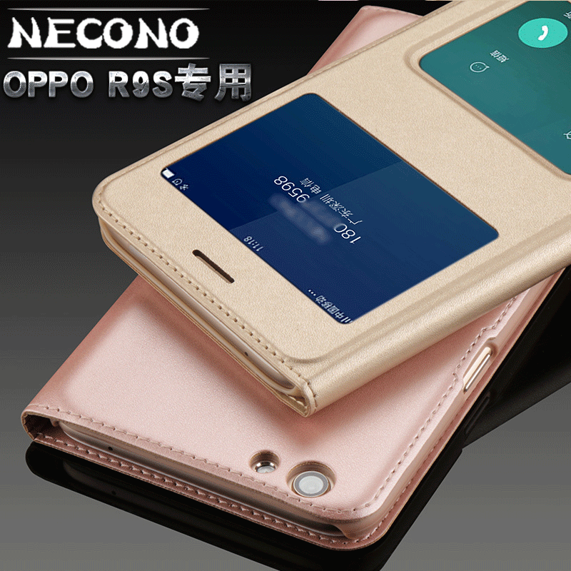 适用oppor7/r9/r11splus/r15/a57/a33地摊手机壳跨境商务皮套防摔
