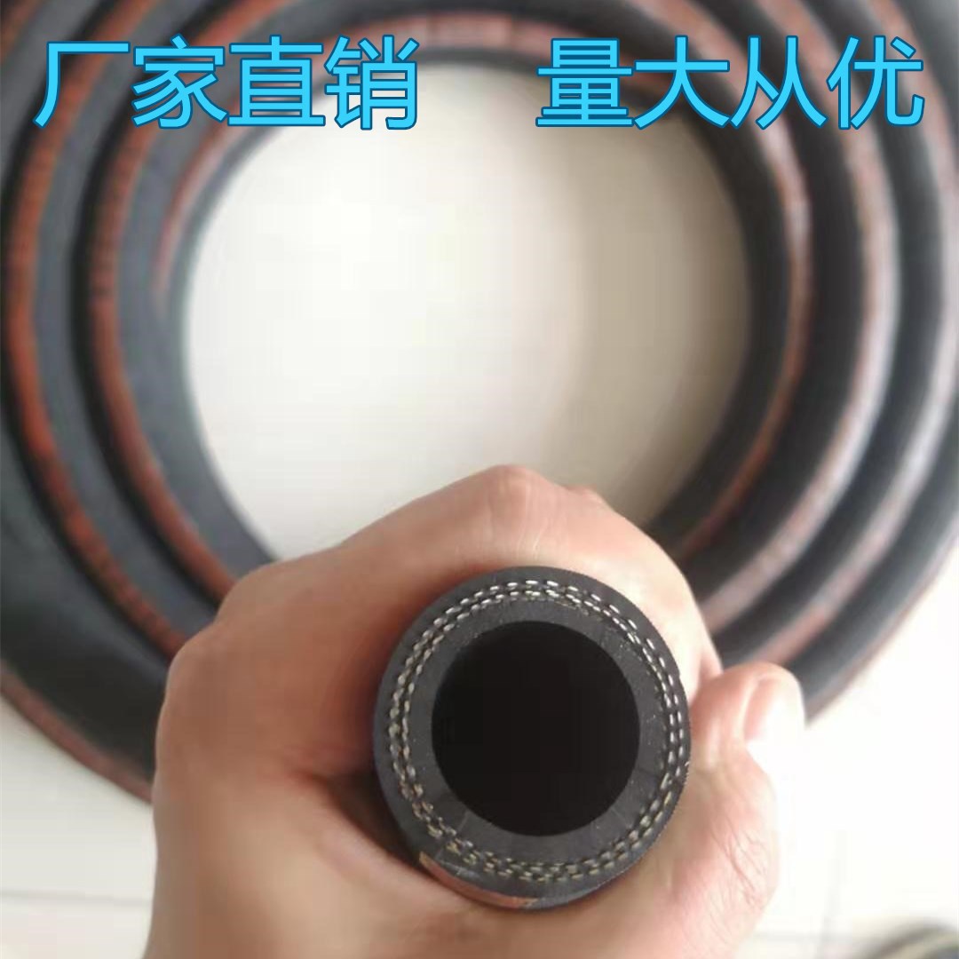 供应高压耐磨胶管-供应高压耐磨胶管厂家,品牌,图片,热帖-阿里巴巴