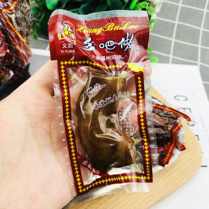 义圆乡巴佬鸡脖卤味18克/袋办公室休闲零食
