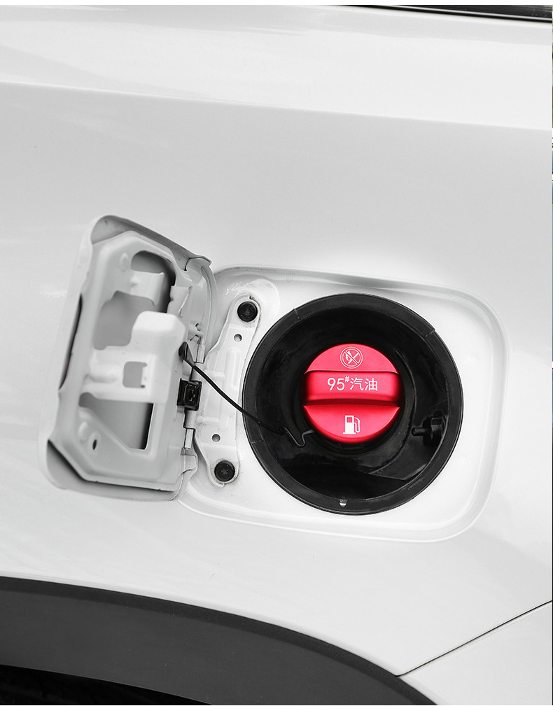适用于丰田2020款荣放rav4油箱盖警示盖威兰达95#92燃油标提示