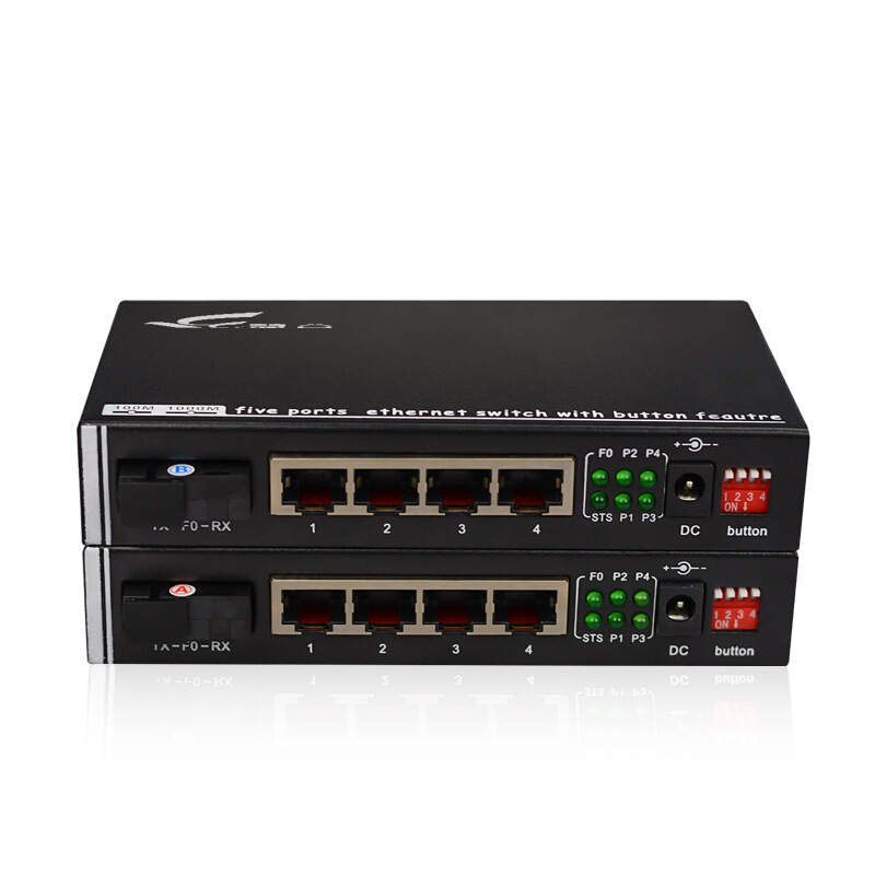 慧谷 物理隔离型百兆单模单芯光纤收发器交换机一光四电转换器1对