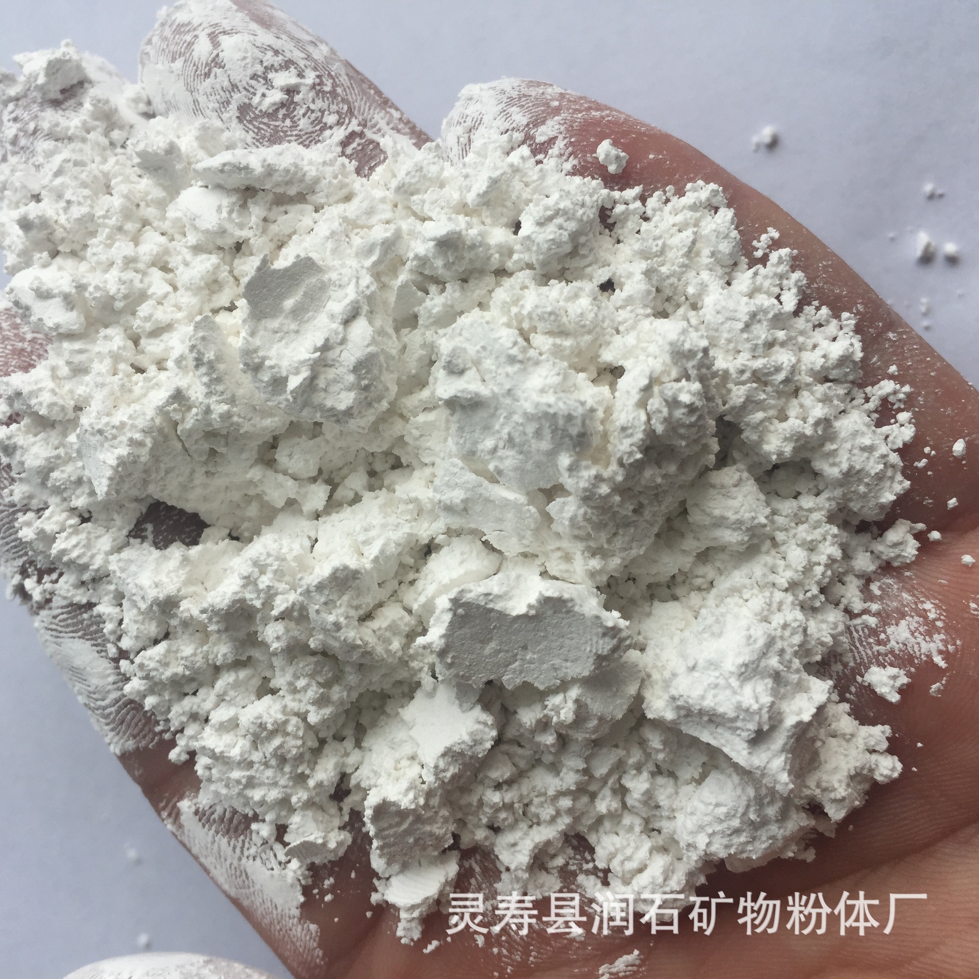 厂家直供煅烧滑石粉 陶瓷级滑石粉 400目800目1250目工业级滑石粉
