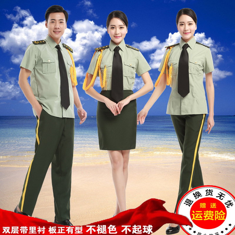 军装演出服夏装国旗班仪仗队礼服升旗手服装男女军乐队合唱团短袖