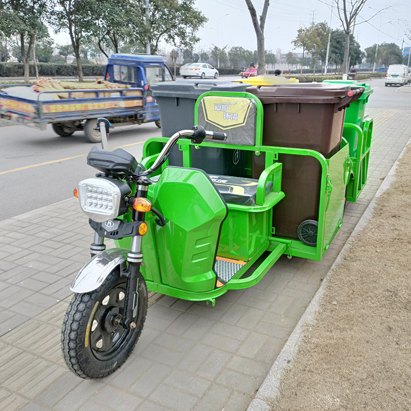 鲁环厂家直供电动四桶垃圾车 公园垃圾桶运输清运 四分类垃圾转运