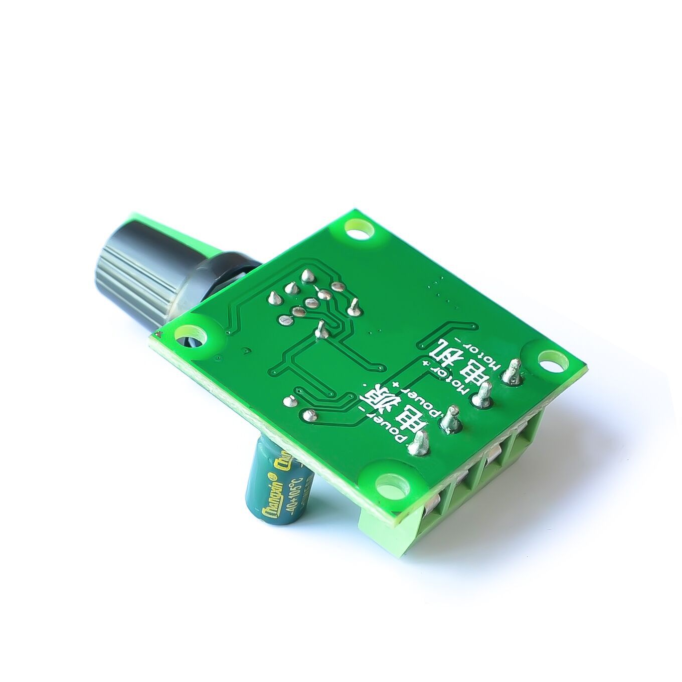 pwm直流电机调速器1.8v 3v 5v 6v 12v 2a调速开关 开关功能1803bk