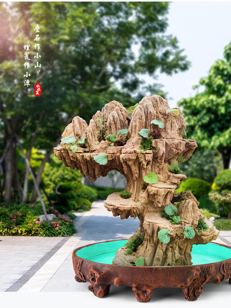 复古大型吸水石假山造景水泥仿木底座花盆奇石椭圆盆景盆圆形托盘