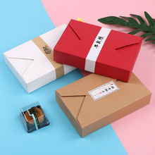 簡約信封式圣誕餅干烘焙包裝盒姜餅月餅西點蛋糕盒牛皮紙盒可定制