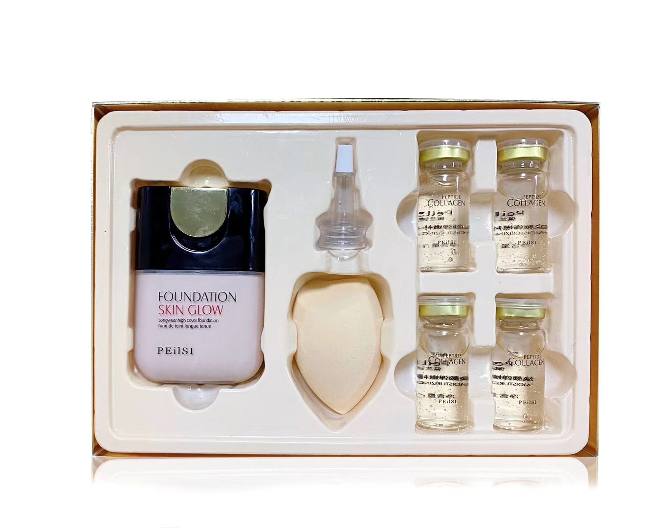 佩兰诗粉底液套盒抖音快手直播遮瑕隔离彩妆批发提亮肤色粉底组合