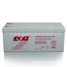 廠家直銷ESG 12V150Ah免維護鉛酸蓄電池太陽能UPS直流儲蓄電池