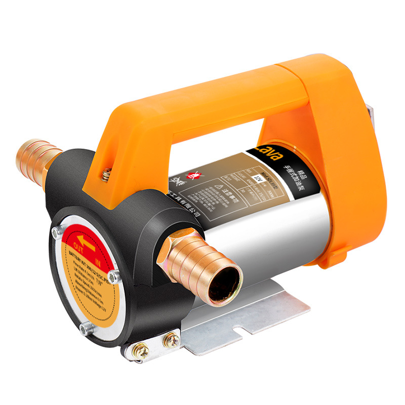 lmlava电动抽油泵12v24v220v伏自吸泵油泵柴油泵加油机抽油器小型