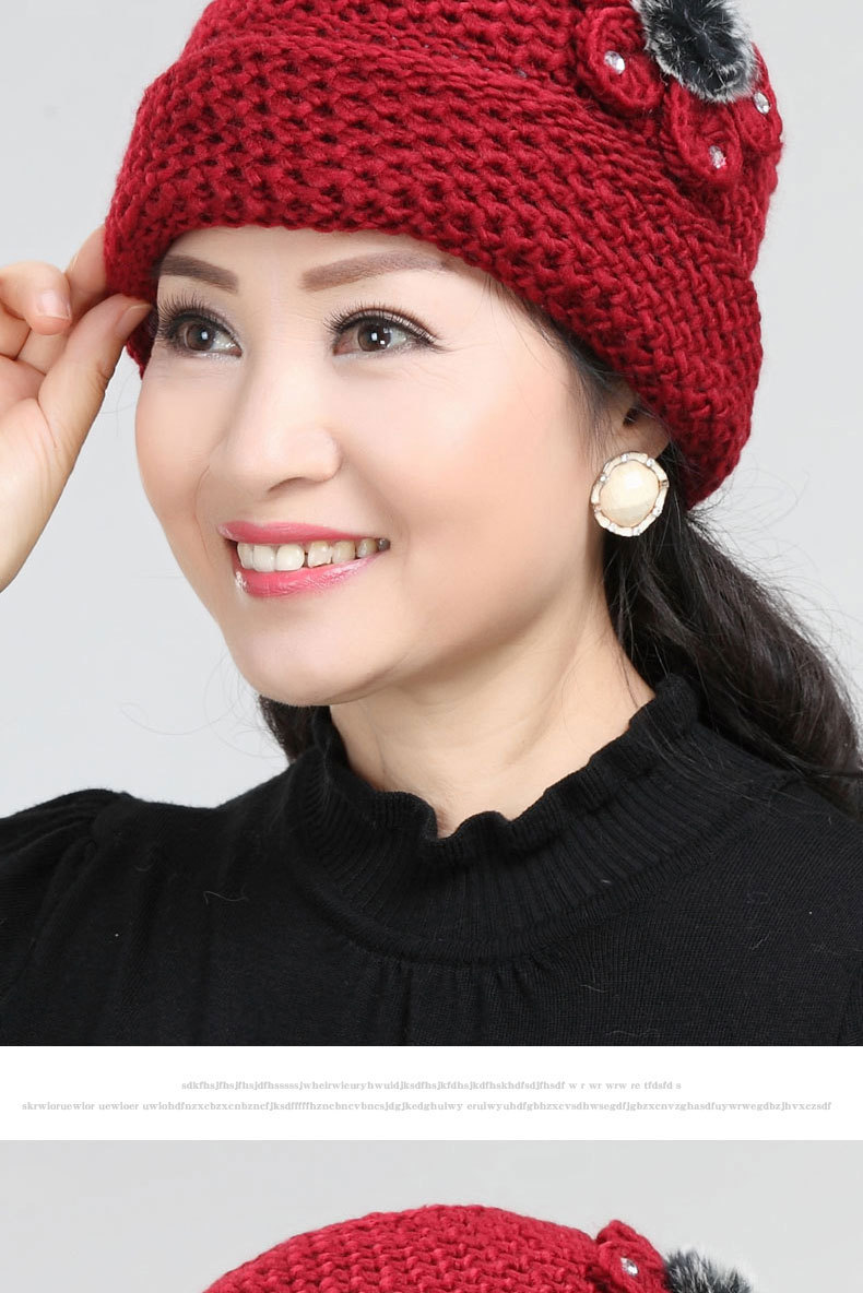 帽子女冬季针织老太太帽毛线帽护耳保暖中老年人帽子冬天保暖帽
