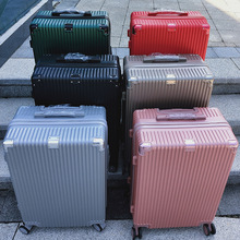 行李箱厂家代发20寸22寸24寸26寸学生abs/pc密码旅行皮箱大容量拉