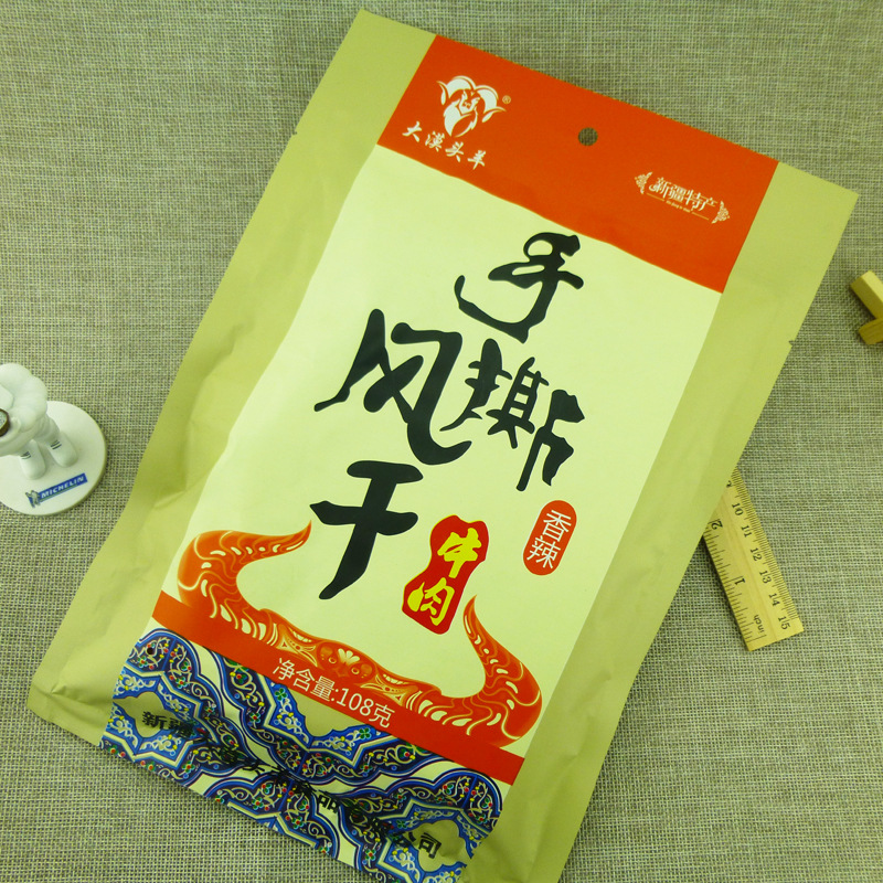 新疆特产手撕风干牛肉干108g/袋 小包装麻辣/原味/孜然三种口味