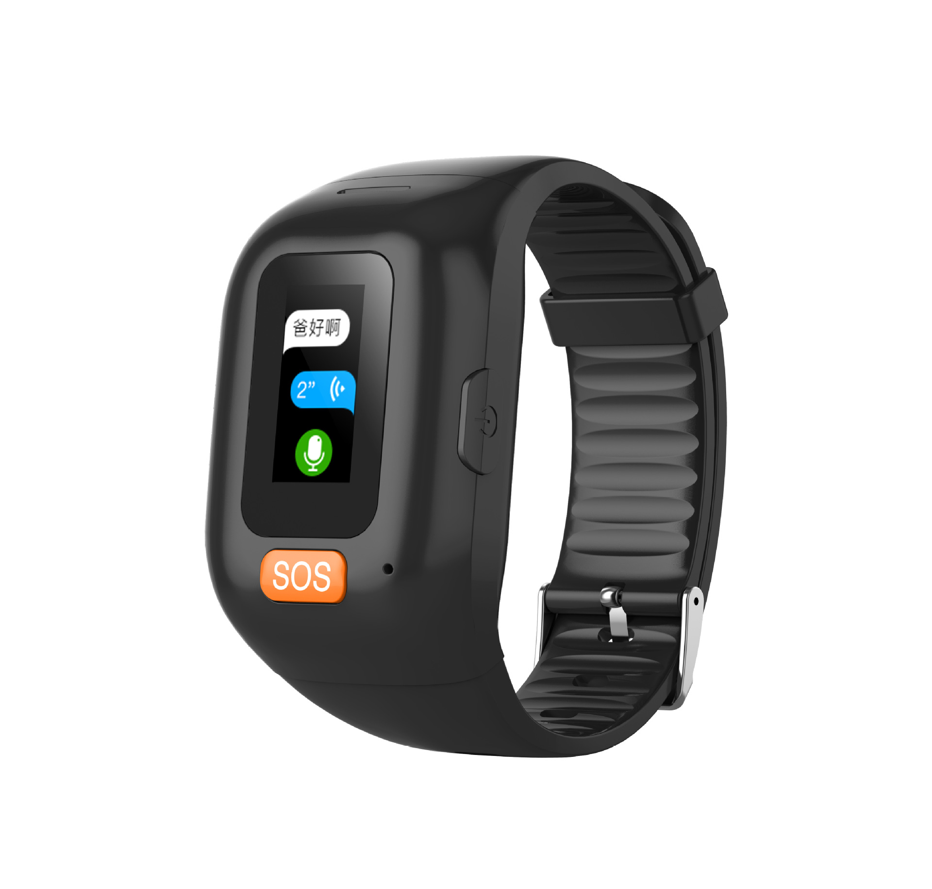 新款老人智能手环s3 智能防丢血压心率监测gps定位智能电话手环
