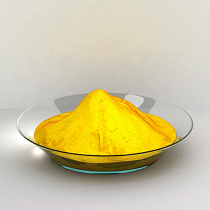 高牢度纺织用分散染料分散黄211 分散嫩黄c-4g 200% 来样定制-阿里巴