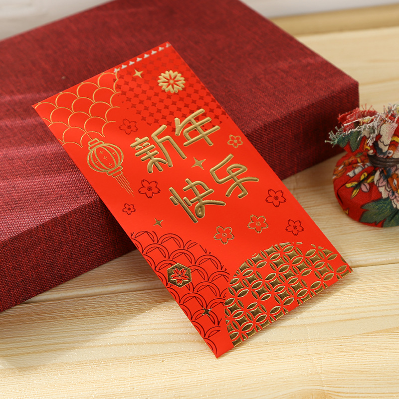 批发新年福字烫金红包好质量春节压岁包千元利是封新年快乐大红包