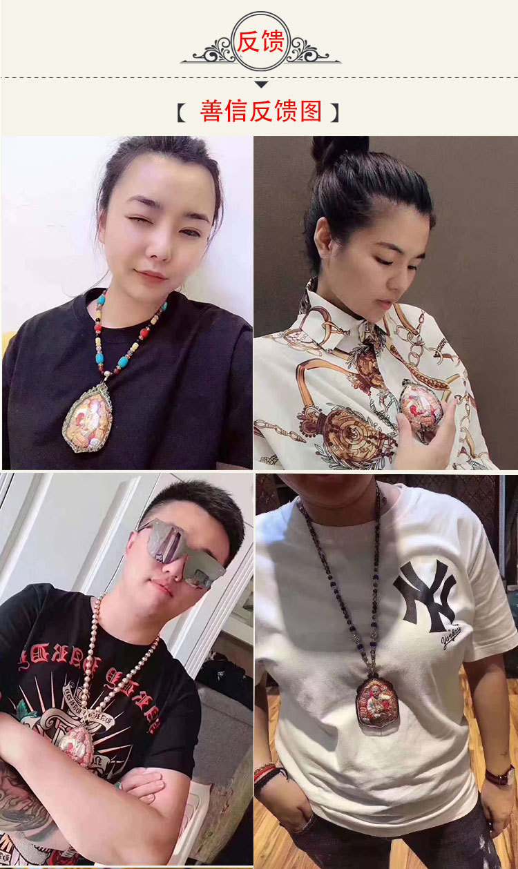 泰国佛牌 阿赞帝 富甲一方大富豪 开光大富翁 招财人缘贵人机遇