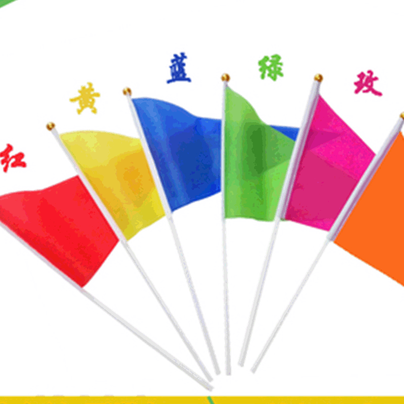 6号三角手摇小彩旗运动会三角旗早操手摇旗旅游广告节日旗