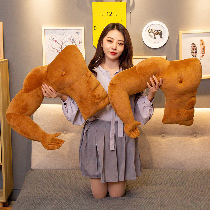 男朋友手臂造型 肌肉男毛绒抱枕 靠垫光棍节礼物靠枕午睡枕头