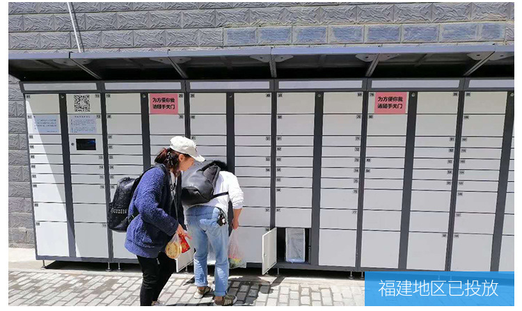 如何成为外卖配送员_蜂鸟外卖配送员序列号_配送费0元外卖员怎么赚钱