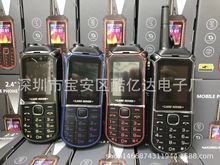 新款QQ1外文三防手机双卡双待多国语言A8+ 9E V8直板外文三防手机