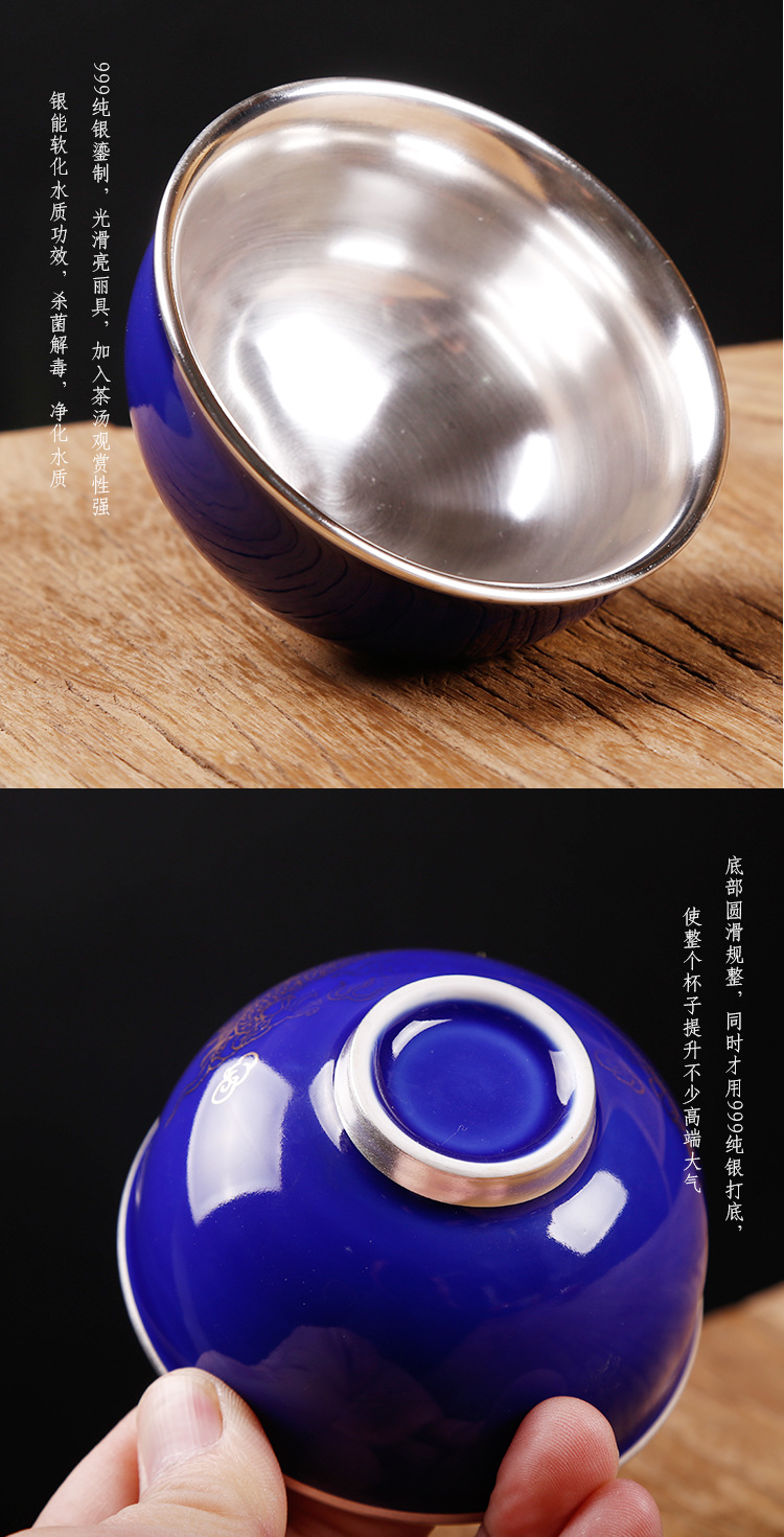 鎏银茶杯银杯纯手工家用银茶杯主人杯鎏银镶银男女龙凤杯小茶杯