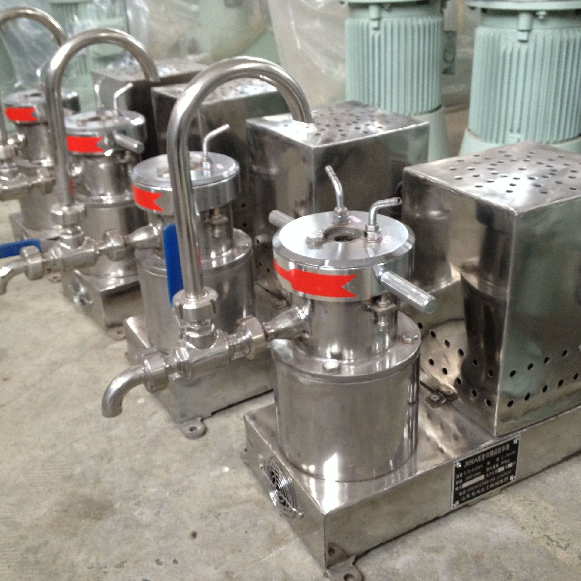 50型卧式胶体磨食品级胶体磨不锈钢胶体磨沥青胶体磨研磨机