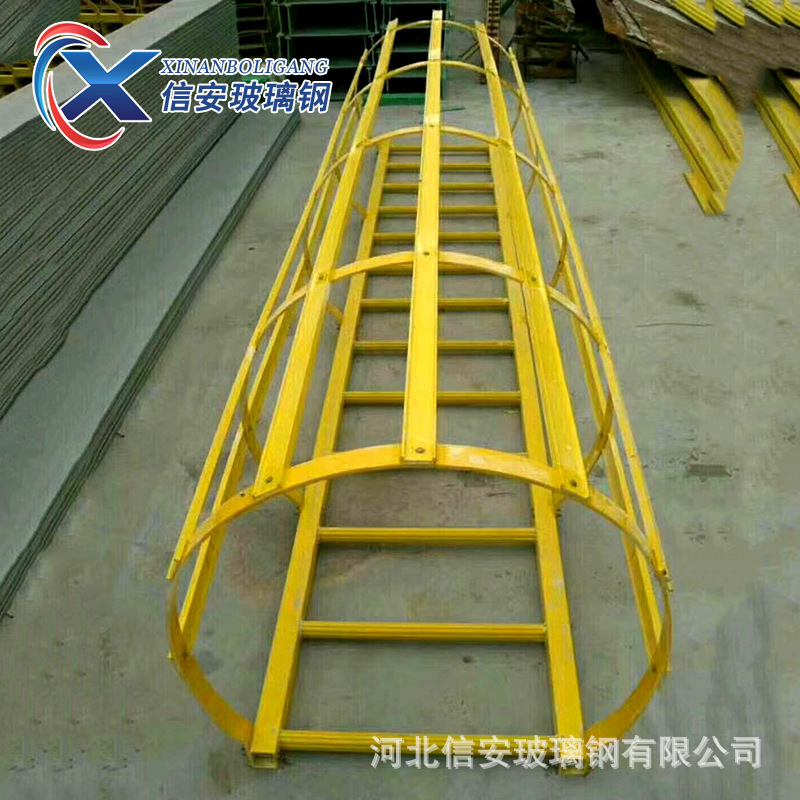 厂家生产玻璃钢爬梯护笼 电力工厂检修用人字梯 深井梯子
