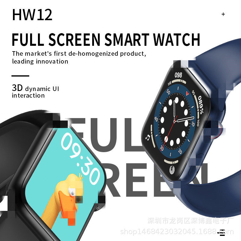 hw12时尚智能手表心率血压蓝牙通话测温 智能手环跨境厂家直销