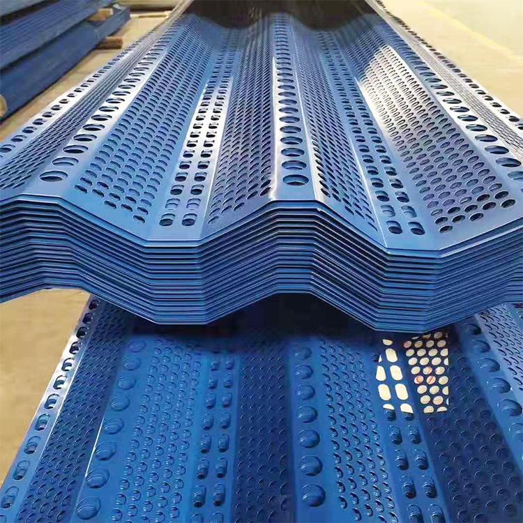 彩钢冲孔板