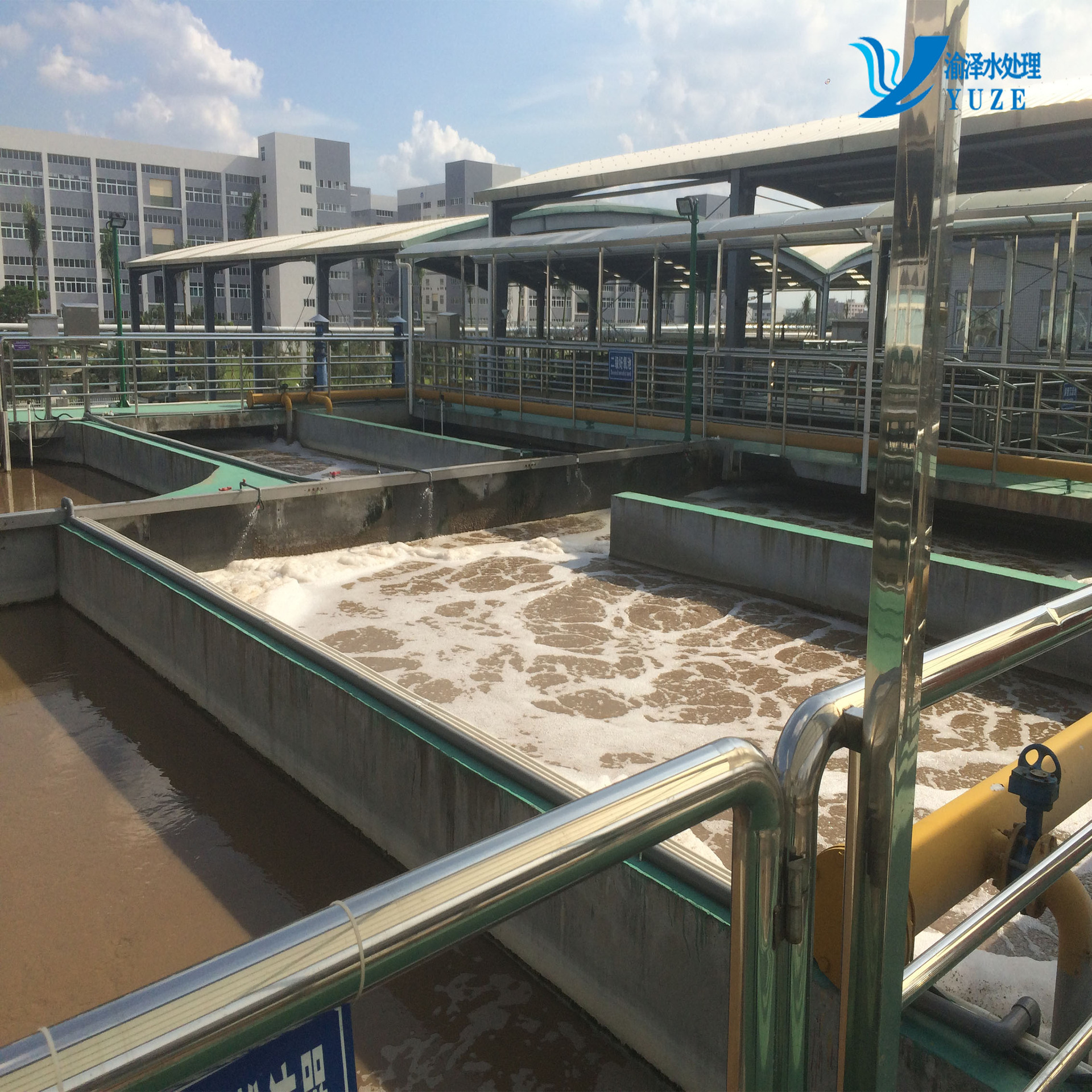 去除cod 氨氮 磷 专用设备生化池成套工程包达标验收合格